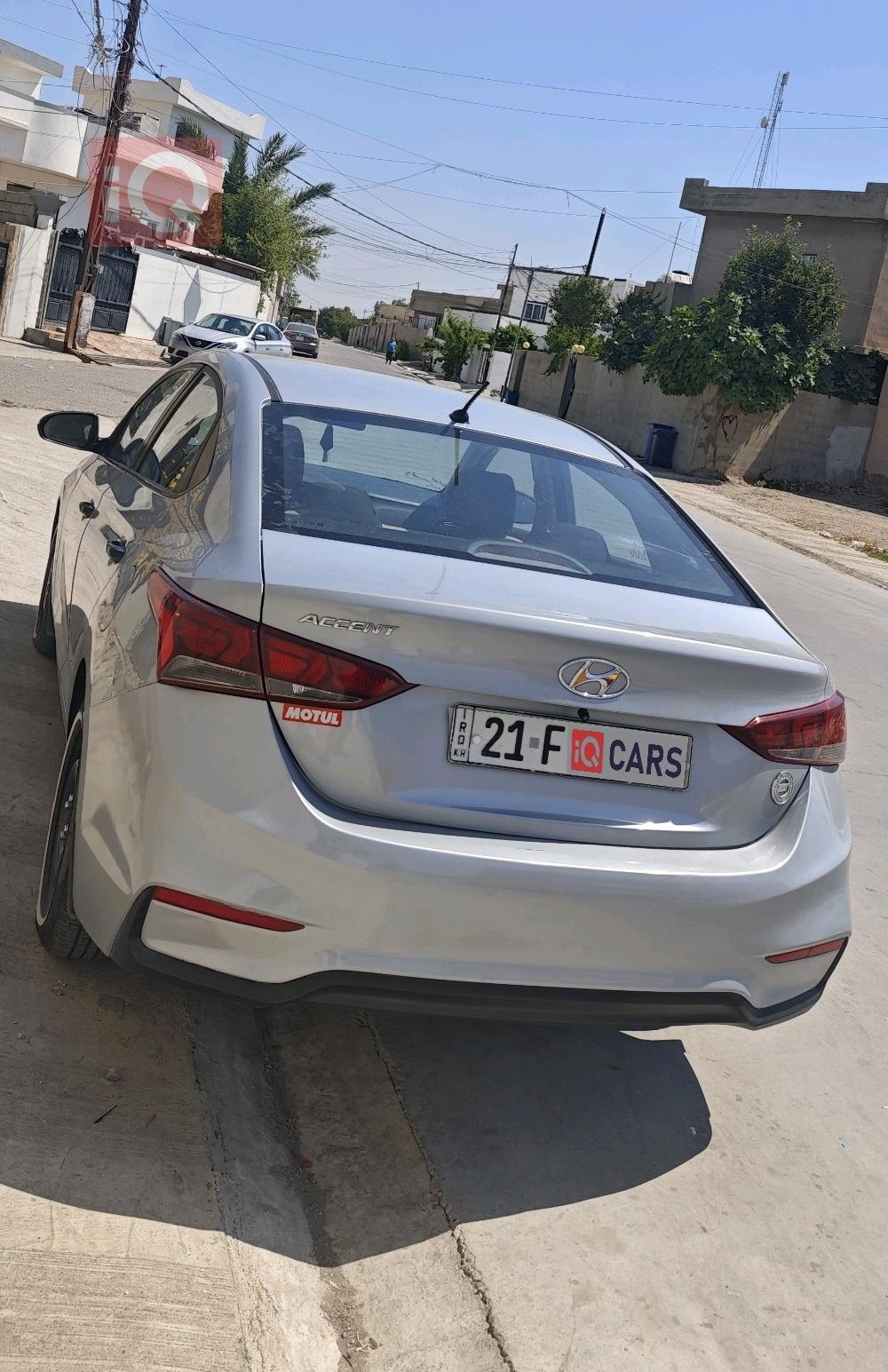 هيونداي أكسنت